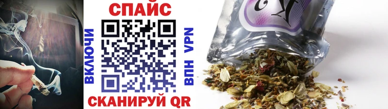 БУТИРАТ Butirat  Купить где  Лакинск 