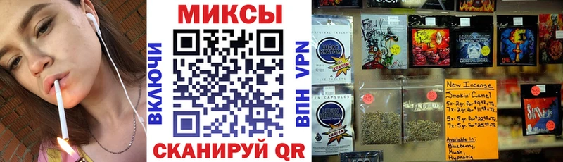 Бутират оксибутират Лакинск