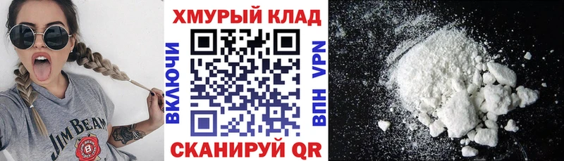 Купить закладки Лакинск Героин афганец