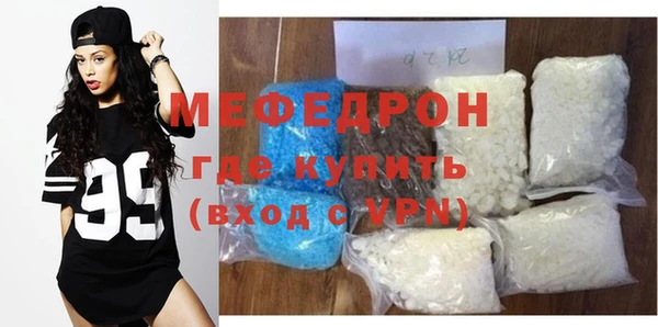 COCAINE Вяземский
