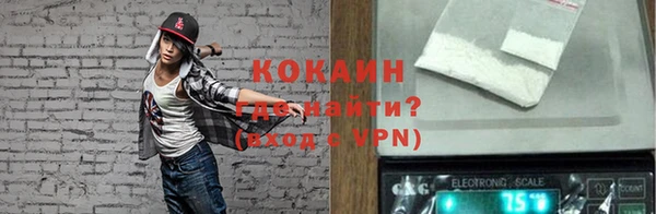 герыч Горнозаводск