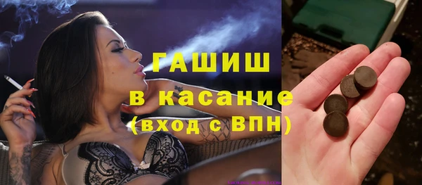 COCAINE Вяземский
