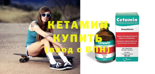 скорость mdpv Горняк