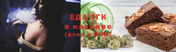 хмурый Горно-Алтайск