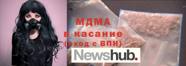 COCAINE Вяземский
