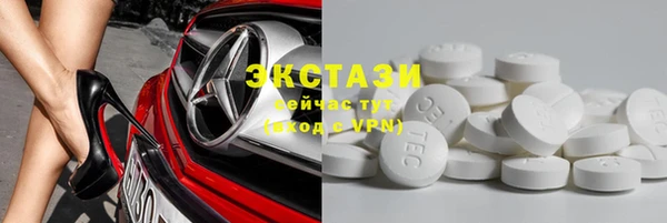 COCAINE Вяземский