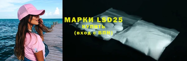 COCAINE Вяземский