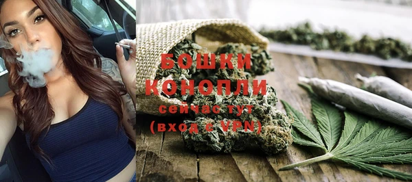 экстази Вязники