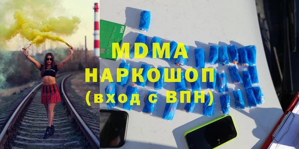 COCAINE Вяземский