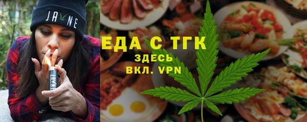 COCAINE Вяземский