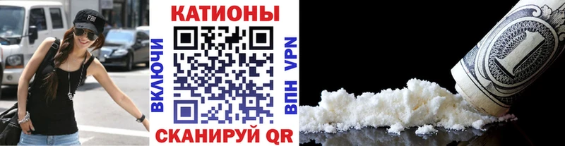 Мефедрон 4 MMC  Купить где  Лакинск 