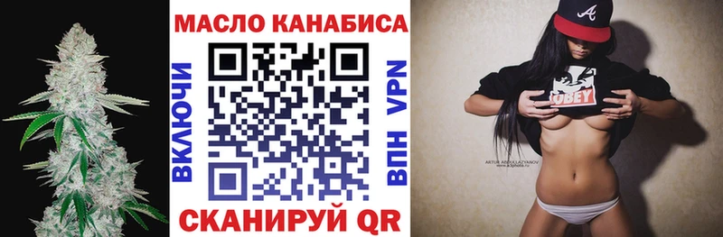 Купить закладки  Лакинск  Дистиллят ТГК Wax 