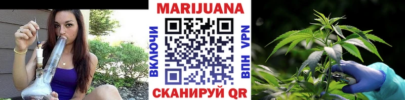 Бошки Шишки OG Kush  Купить  Лакинск 